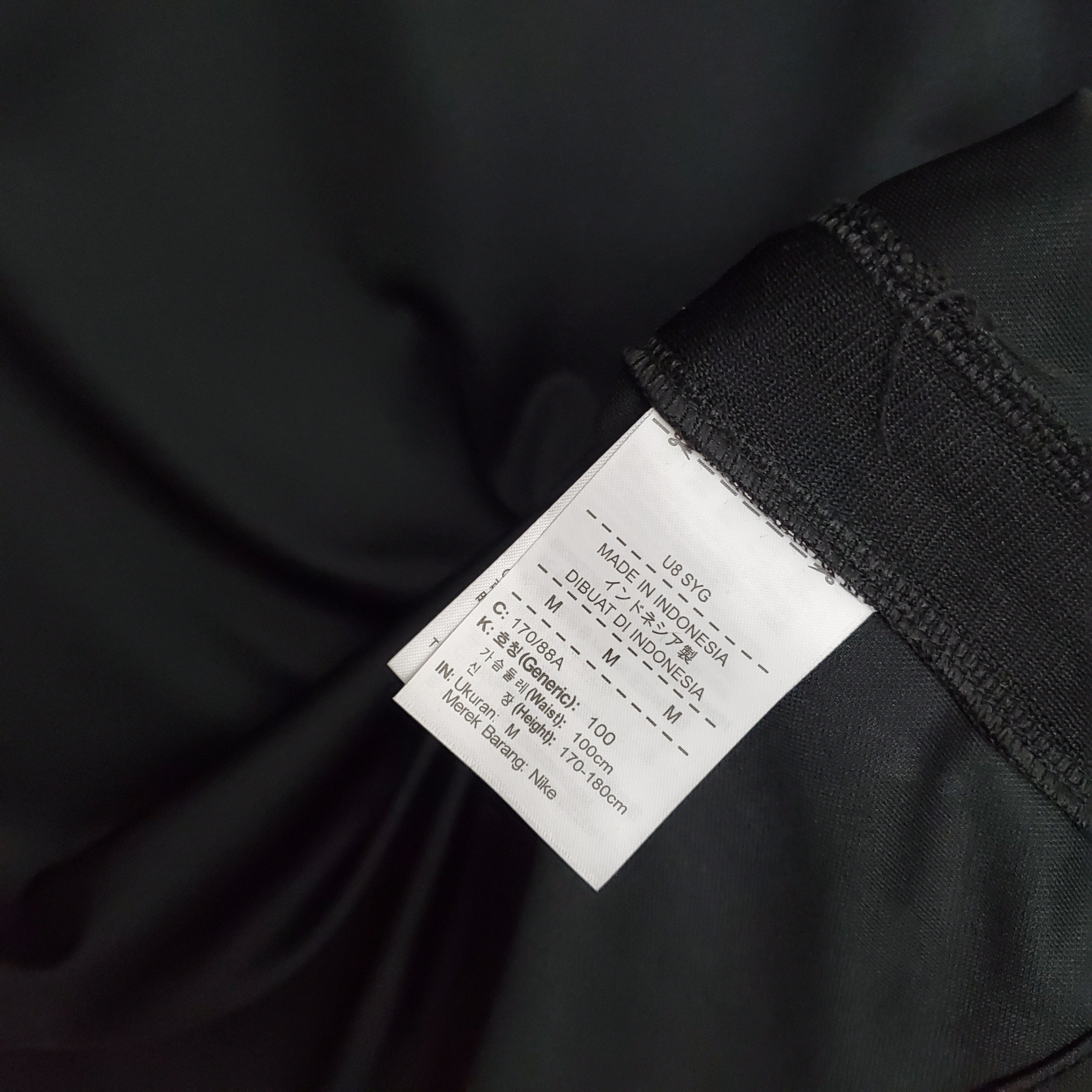 Barcelona Trasferta 20/21