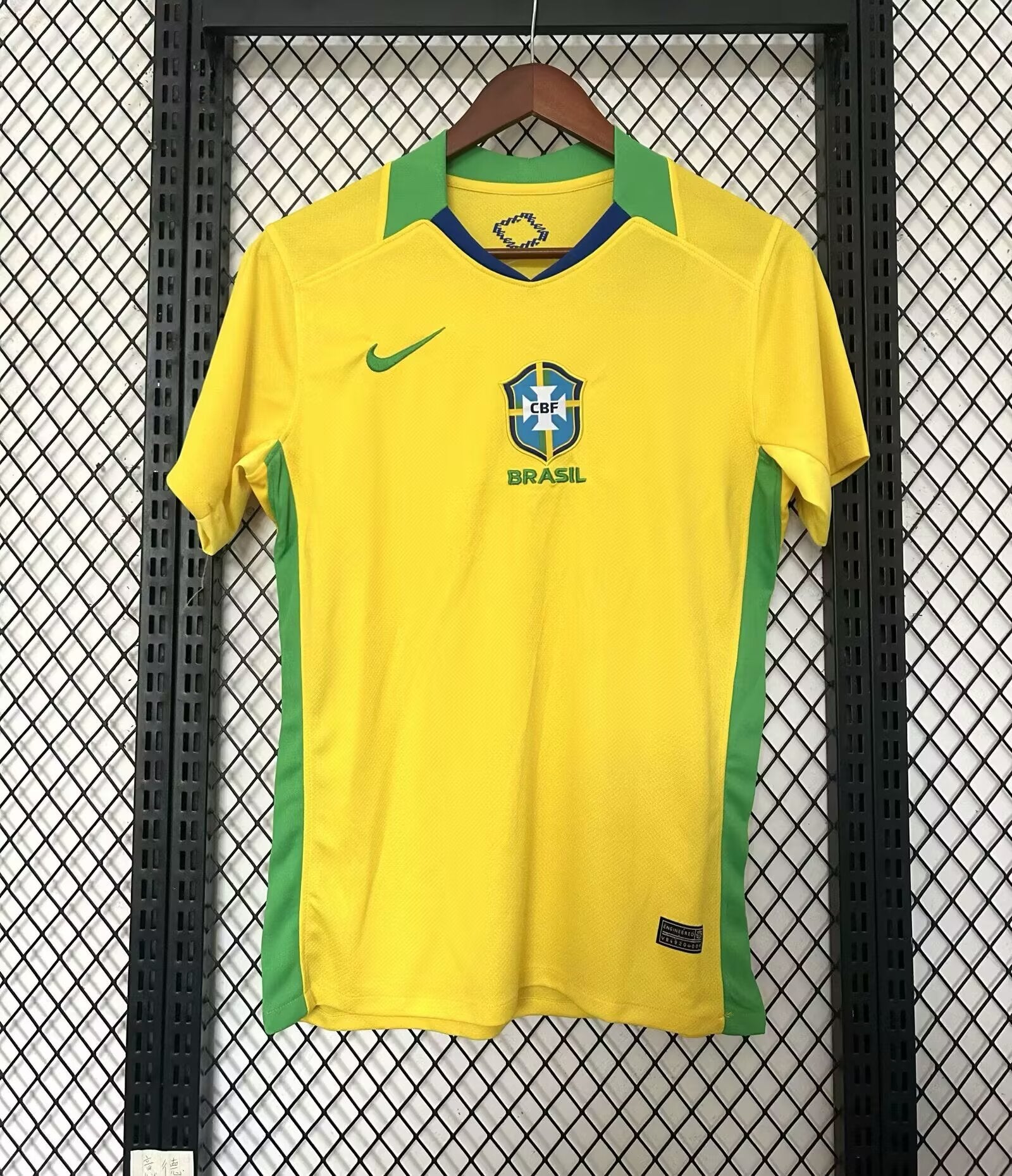 Brésil Domicile 25/26