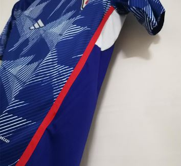 Maison du Japon 22/23