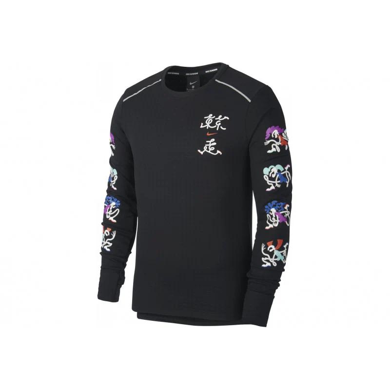 Nike running tokyo sweat
