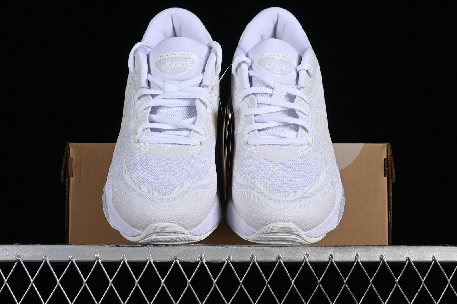 Quantum 360 Full White